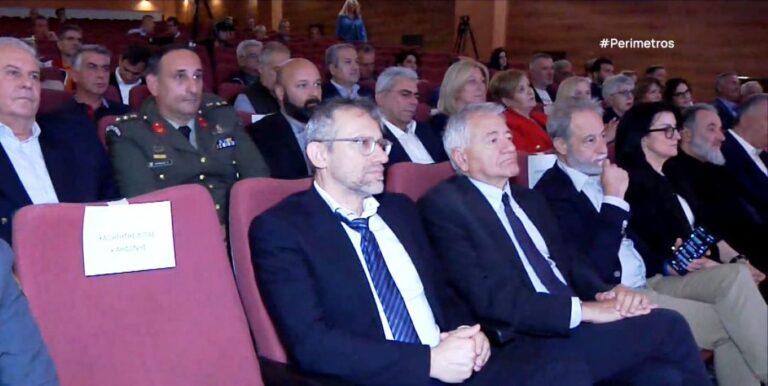 Παράρτημα του ΕΚΕΤΑ ιδρύεται στην Νάουσα