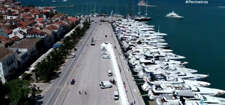 Στο Ναύπλιο το 10ο Mediterranean Yacht Show