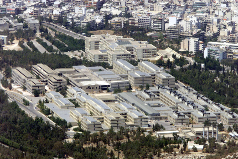 Τέλος στο άσυλο της βίας και της ανομίας στα Πανεπιστήμια θέλει να βάλει η κυβέρνηση
