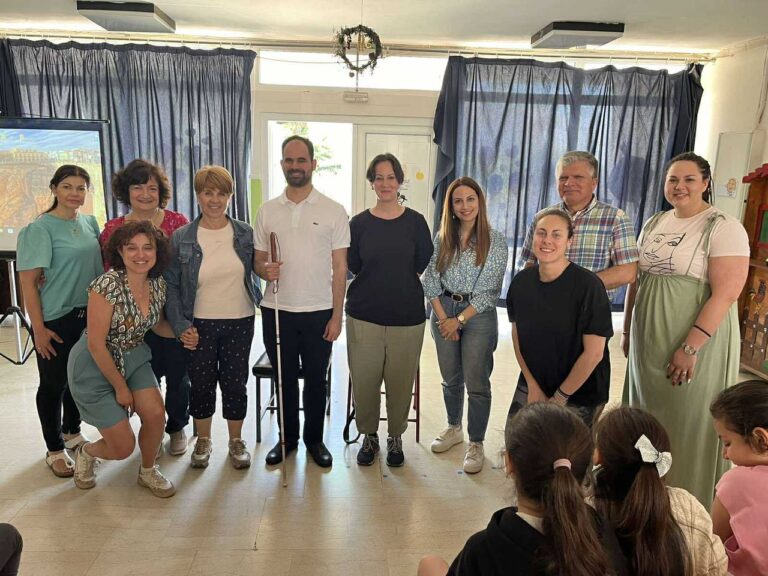 Χανιά: Δράση του Κέντρου ένταξης Μεταναστών του Δήμου για την αποδοχή της διαφορετικότητας από τα παιδιά
