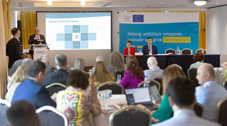 Enterprise Europe Network: Υψηλές επιδόσεις της ελληνικής κοινοπραξίας στην υποστήριξη των μικρομεσαίων επιχειρήσεων