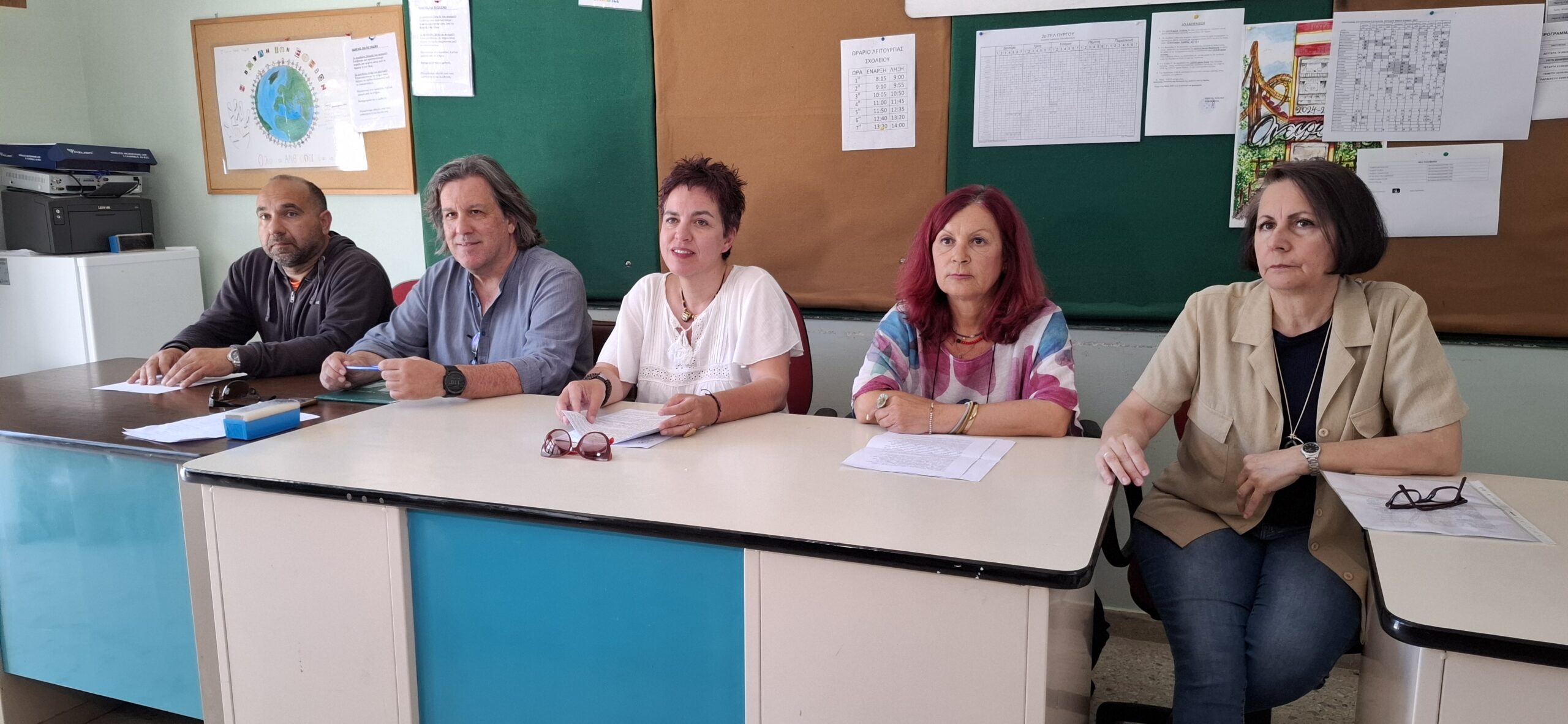 ΕΛΜΕ Ηλείας: Συνέντευξη με έντονη κριτική για την αξιολόγηση εκπαιδευτικών και άλλα θέματα