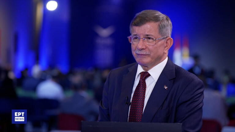 Ο Αχμετ Νταβούτογλου στο ΕΡΤNews: «Θετική ατζέντα και όχι εντάσεις στα ελληνοτουρκικά»