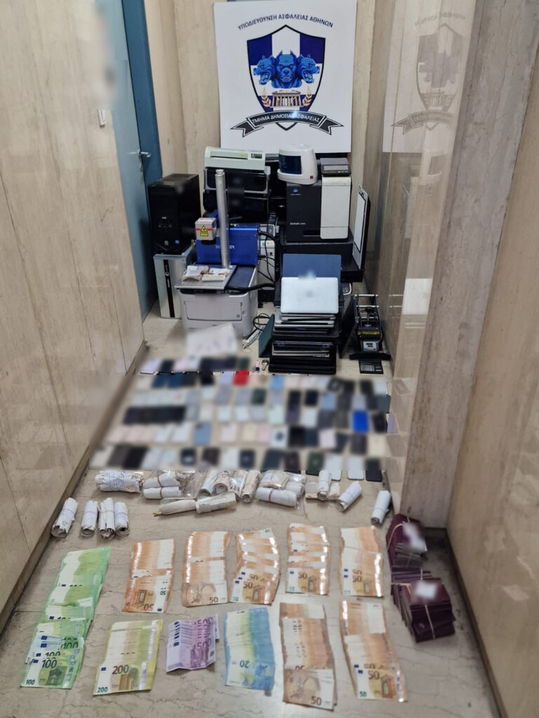 Εξαρθρώθηκε εγκληματική οργάνωση, που εξειδικευόταν στην πλαστογραφία εγγράφων και την παράνομη διακίνηση μεταναστών