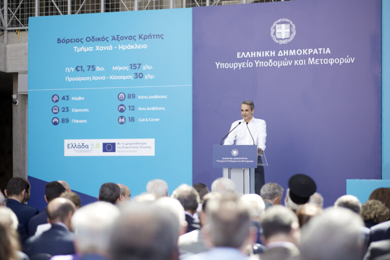Κ. Μητσοτάκης για ΒΟΑΚ: Εκπληρώνουμε τη δέσμευσή μας και δρομολογούμε μαζί έργα οδικής ασφάλειας – «Παρανοϊκός ο φόρος αίματος»