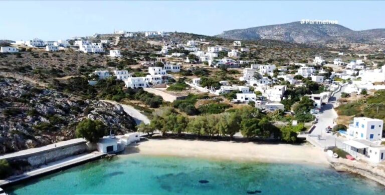 Ηρακλειά – Ένα νησί, ένας περίπατος…