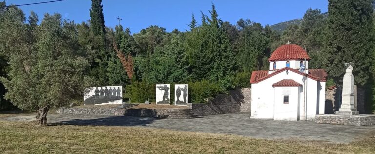 Στις 21 Ιουνίου ο 3ος Δρόμος Θυσίας «Κακολύρι 1944» – Άνοιξαν οι εγγραφές