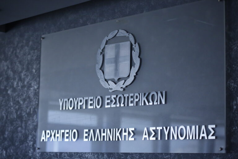 Διευκρίνηση Αστυνομίας για υπόθεση εμπορίας ανθρώπων: Σε κανένα στάδιο της έρευνας δεν έχει προκύψει αναφορά στο όνομα του Υπουργού Προστασίας του Πολίτη
