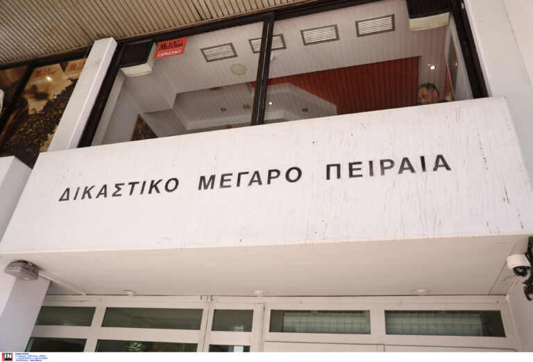 Ισόβια στον 19χρονο για το φόνο Λυγγερίδη – Συγκινημένοι οι γονείς του αδικοχαμένου αστυνομικού