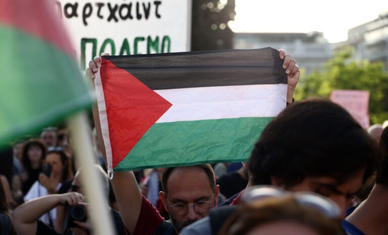Συγκέντρωση διαμαρτυρίας για την Παλαιστίνη σήμερα στον Βόλο