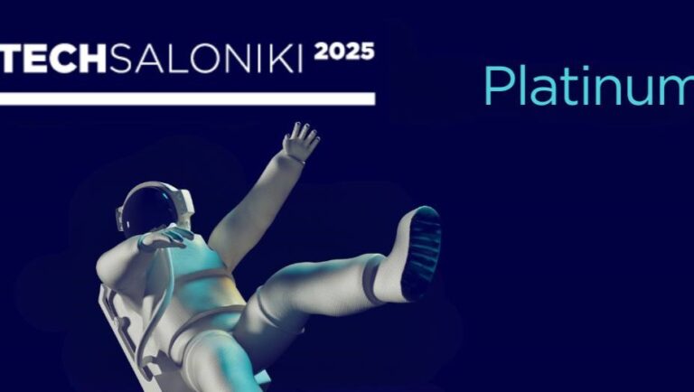 TechSaloniki: Συνεντεύξεις για εργασία στον τομέα της πληροφορικής- Αυξημένη η ζήτηση
