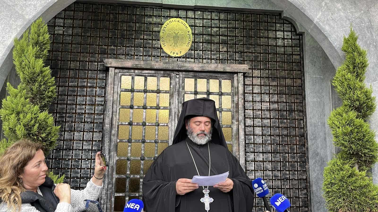 Χανιά: Αναβλήθηκε η διαδικασία εκλογής νέου Μητροπολίτη Κυδωνίας και Αποκορώνου – Η ανακοίνωση της Ιεράς Συνόδου (video)
