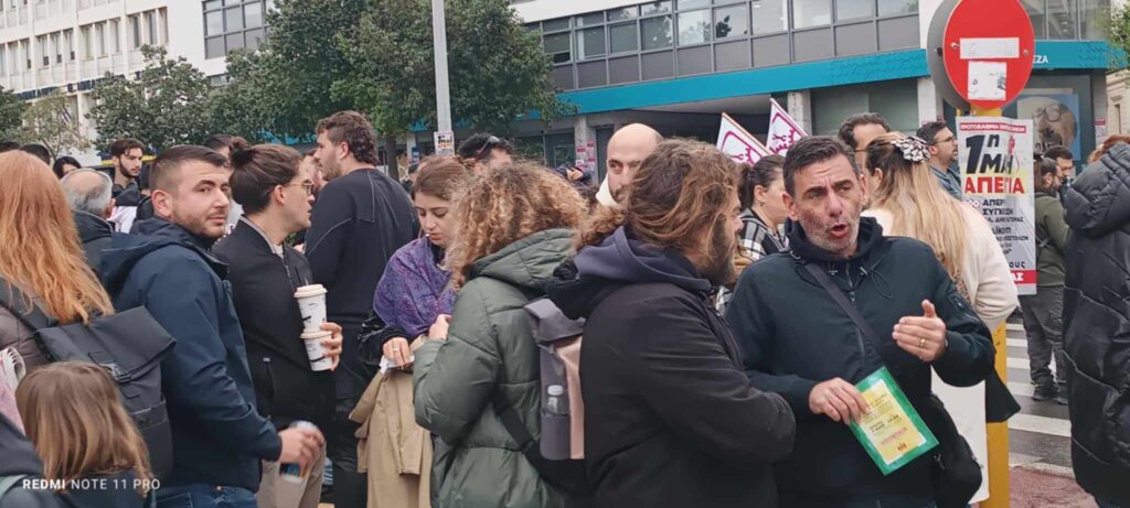 Μελαγχολική η Πρωτομαγιά στα Χανιά – Με παλμό η συγκέντρωση των εργαζομένων