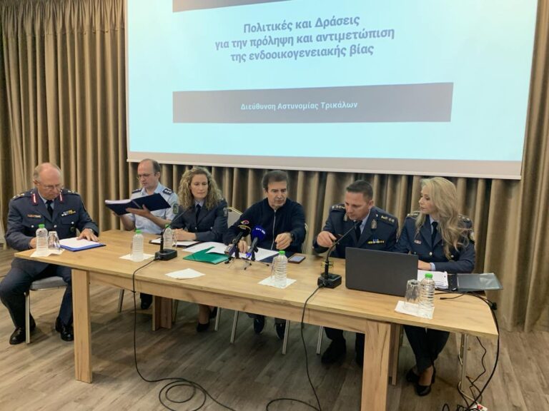 Τρίκαλα – Μιχ. Χρυσοχοΐδης: Το μήνυμα «σπάστε τη σιωπή» για την ενδοοικογενειακή βία φτάνει σε όλη την κοινωνία
