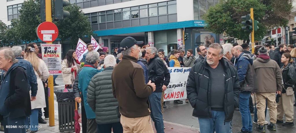 Μελαγχολική η Πρωτομαγιά στα Χανιά – Με παλμό η συγκέντρωση των εργαζομένων