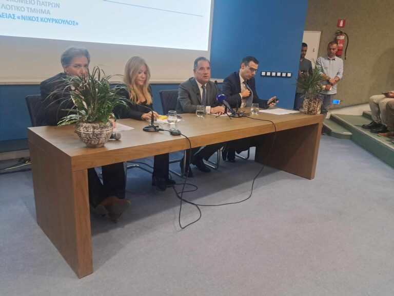 Πάτρα: Μονάδα Ημερήσιας Νοσηλείας για τους ογκολογικούς ασθενείς αποκτά το Πανεπιστημιακό Νοσοκομείο – Δωρεά του Ιδρύματος “Λάτση”