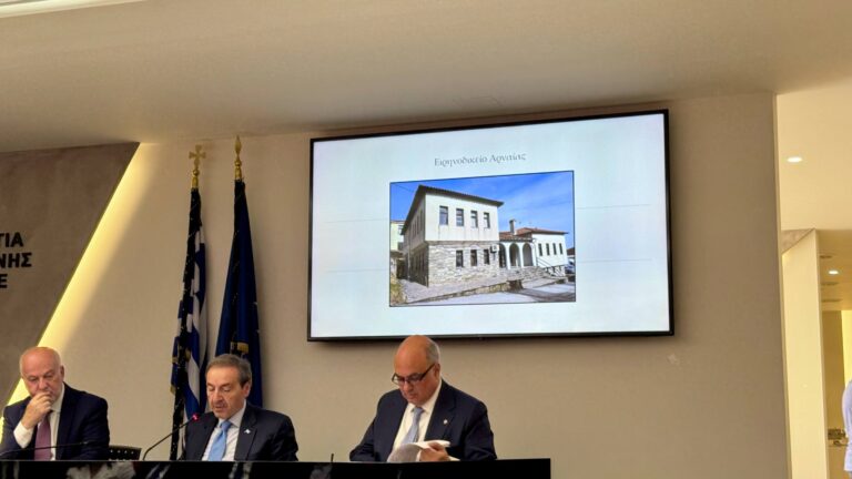 Χαλκιδική: Στον Δήμο Αριστοτέλη παραχωρείται το κτίριο του πρώην Ειρηνοδικείου Αρναίας
