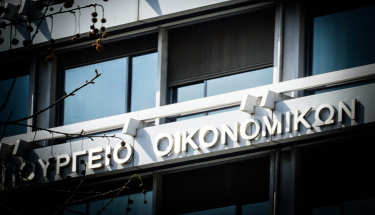 Αύξηση του προϋπολογισμού για την ενίσχυση της ίδρυσης και λειτουργίας νέων μικρομεσαίων τουριστικών επιχειρήσεων μέσω ΕΣΠΑ