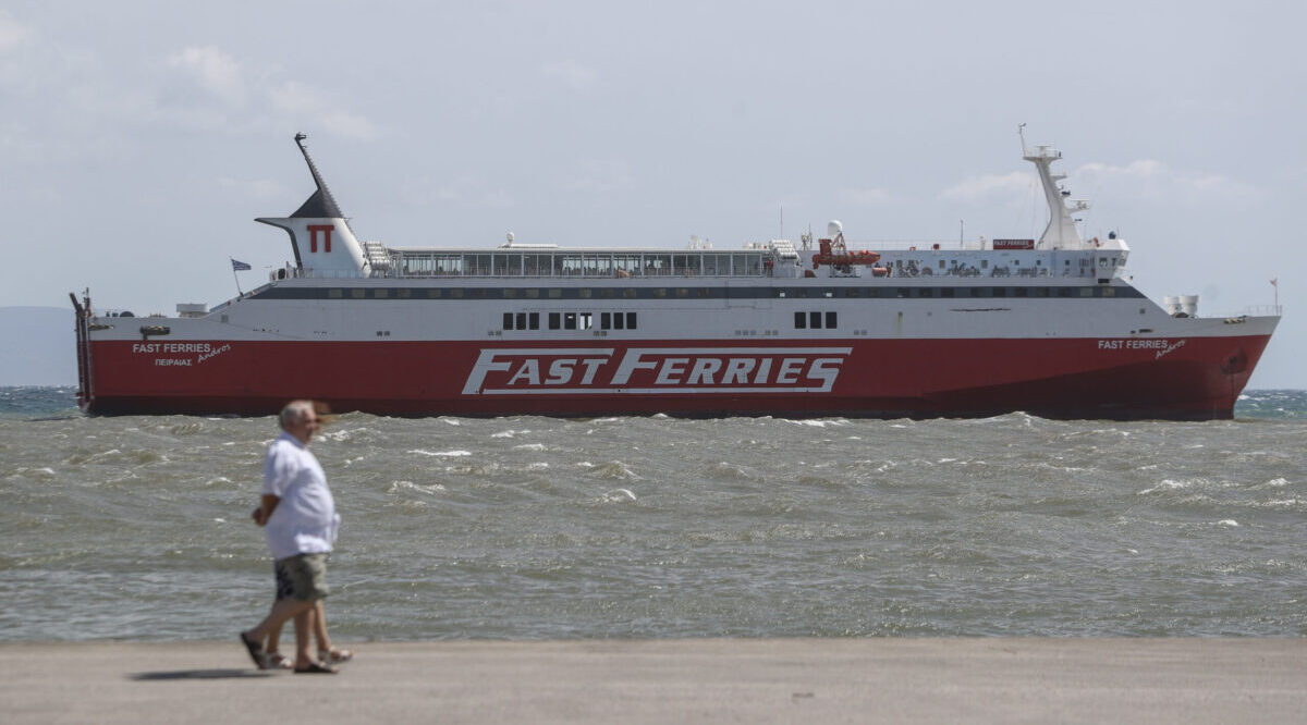 Fast Ferries: Έκπτωση 50% στους υποψήφιους φοιτητές ενόψει των πανελλαδικών εξετάσεων