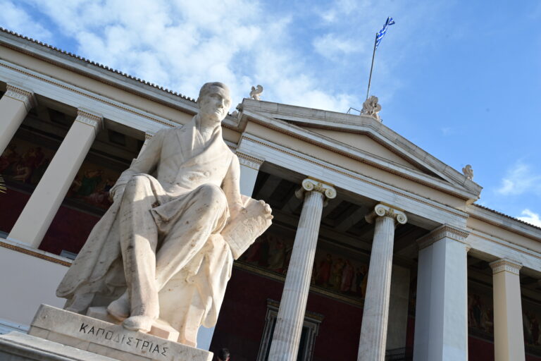 ΕΚΠΑ για επίθεση στη Νομική: Αποτελεί ευθύνη της Πολιτείας η προστασία των δημόσιων Πανεπιστημίων