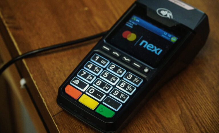 Καβάλα: Αντιδράσεις για τη χρέωση ανά POS της σύνδεσης με ΑΑΔΕ