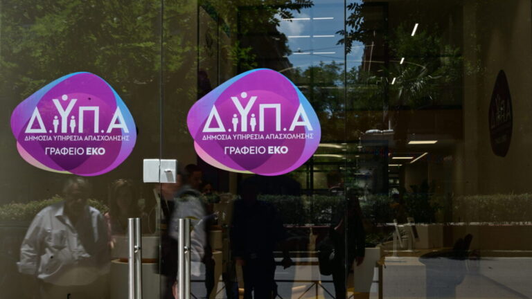 Θεσσαλία: Πάνω από 3.000 νέες θέσεις εργασίας δημιουργήθηκαν ήδη μέσω της νέας δράσης της ΔΥΠΑ, με επιχορήγηση έως 22.500 ευρώ