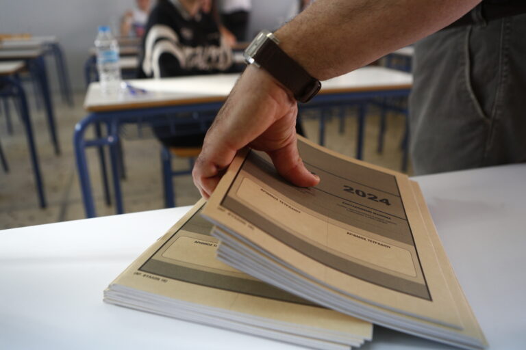 Πρεμιέρα σήμερα για τις Πανελλαδικές εξετάσεις – Δωρεάν ενισχυτική διδασκαλία στα μαθήματα με το «ψηφιακό φρονιστήριο»