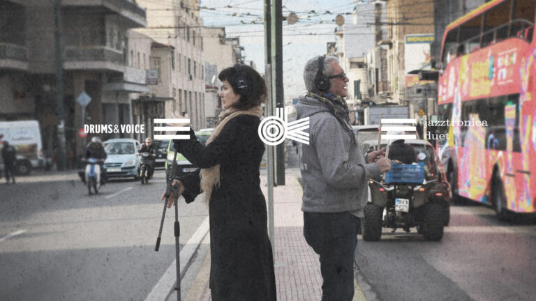 Drums & Voice Jazztronica Duet:  Αγγελική Τουμπανάκη και Ηλίας Δουμάνης στο THEATRE OF THE NO