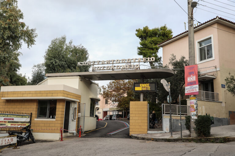 Άγνωστοι διέρρηξαν και βανδάλισαν την εκκλησία στο Κωνσταντοπούλειο Νοσοκομείο
