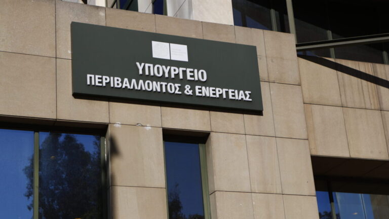 Παράταση έως τις 30 Ιουνίου για την υποβολή αιτήσεων στο πρόγραμμα «Συστήματα Αποθήκευσης στις Επιχειρήσεις»