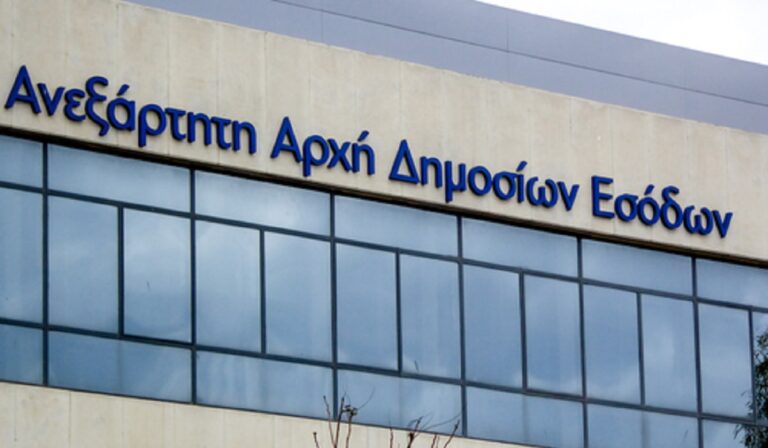 Αναδρομικά: Άνοιξε η πλατφόρμα της ΑΑΔΕ για τροποποιητικές δηλώσεις – Οι προθεσμίες και τα βήματα αναλυτικά