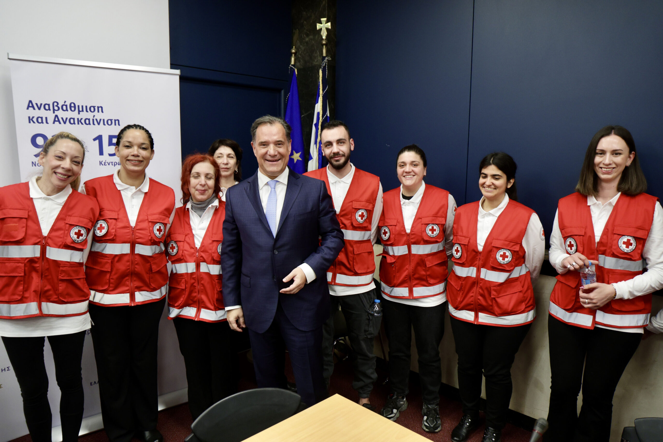 ΕΝΑΡΞΗ ΠΙΛΟΤΙΚΗΣ ΕΦΑΡΜΟΓΗΣ ΓΙΑ ΤΗΝ ΥΠΟΣΤΗΡΙΞΗ ΤΩΝ ΤΕΠ ΑΠΟ ΤΟΝ ΕΛΛΗΝΙΚΟ ΕΡΥΘΡΟ ΣΤΑΥΡΟ (ΓΡΑΦΕΙΟ ΤΥΠΟΥ ΥΠΟΥΡΓΕΙΟΥ ΥΓΕΙΑΣ/EUROKINISSI)