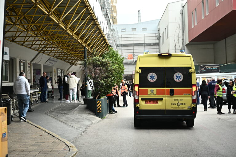 Ευαγγελισμός: Ξεκινά σήμερα η πρότυπη λειτουργία του ψηφιακού συστήματος με ηλεκτρονικό βραχιολάκι σε κάθε ασθενή