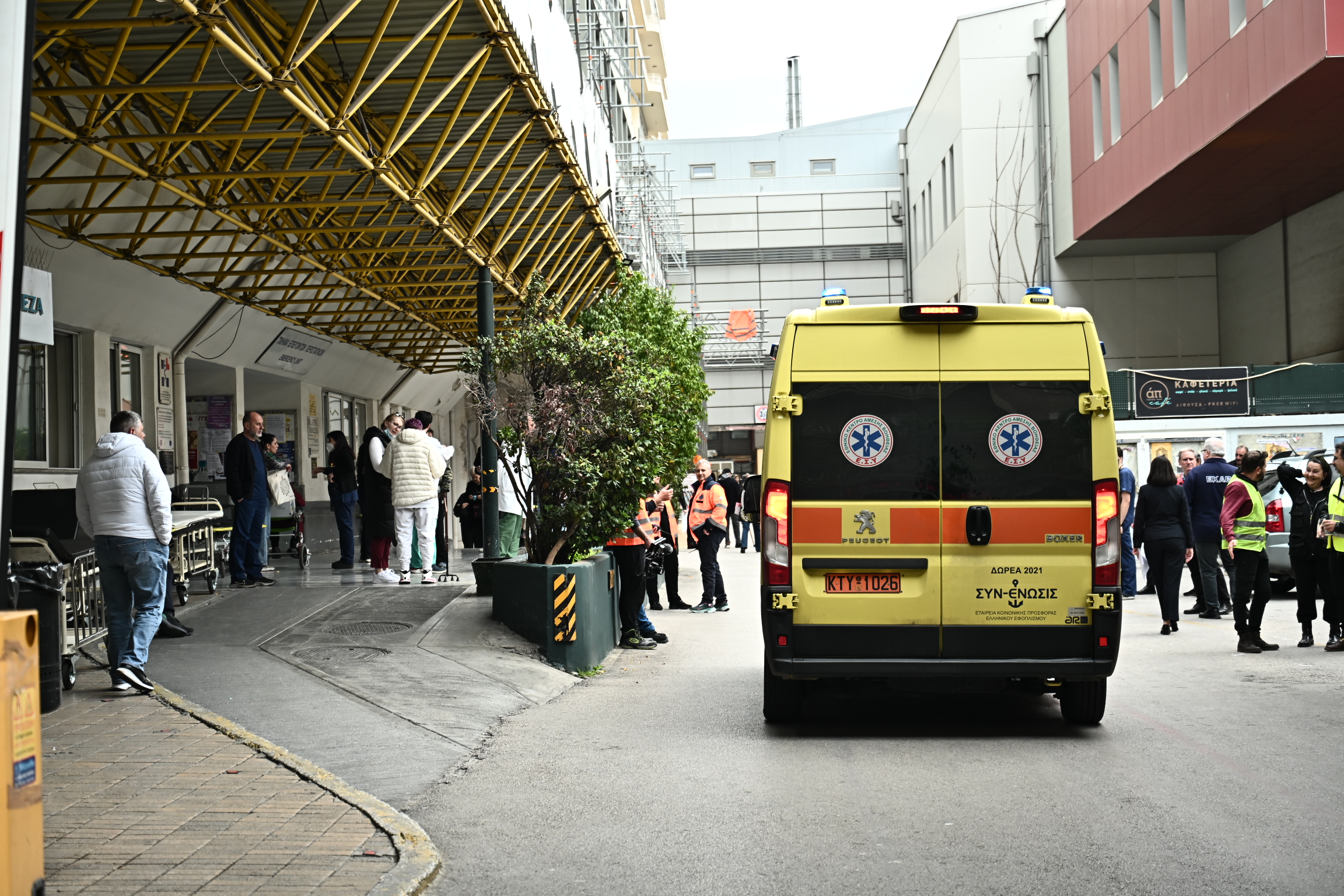 [377087] ΑΣΚΗΣΗ ΕΤΟΙΜΟΤΗΤΑΣ ΚΑΙ ΜΕΡΙΚΗΣ ΕΚΚΕΝΩΣΗΣ ΣΤΟ ΝΟΣΟΚΟΜΕΙΟ "ΕΥΑΓΓΕΛΙΣΜΟΣ" (ΚΩΣΤΑΣ ΤΖΟΥΜΑΣ/EUROKINISSI)