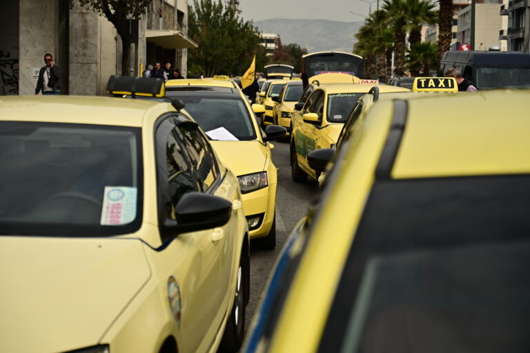 Χωρίς ταξί η Αθήνα στις 28 και 29 Μαΐου
