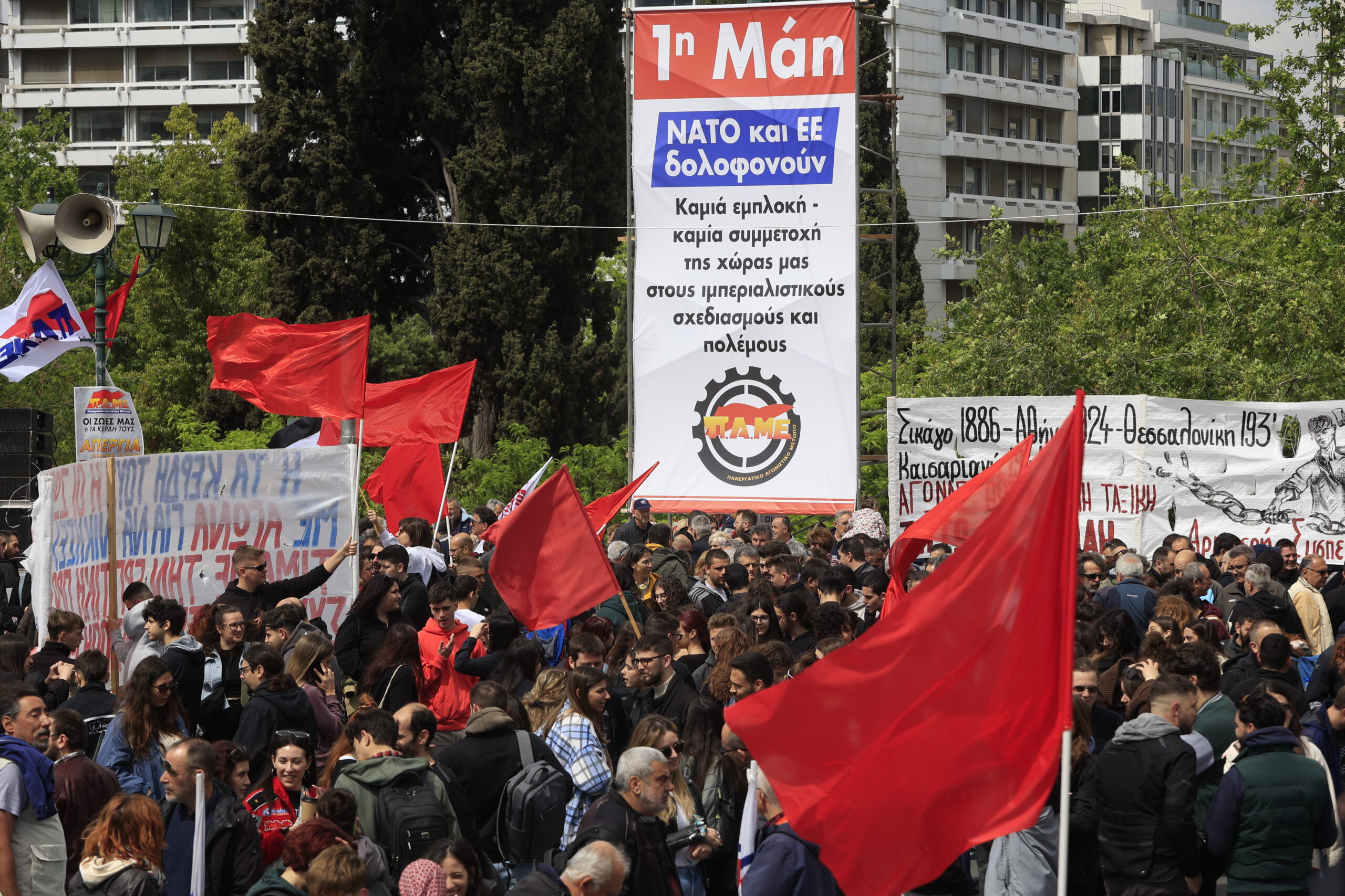 Τιμήθηκε η Εργατική Πρωτομαγιά με συγκεντρώσεις σε όλη τη χώρα