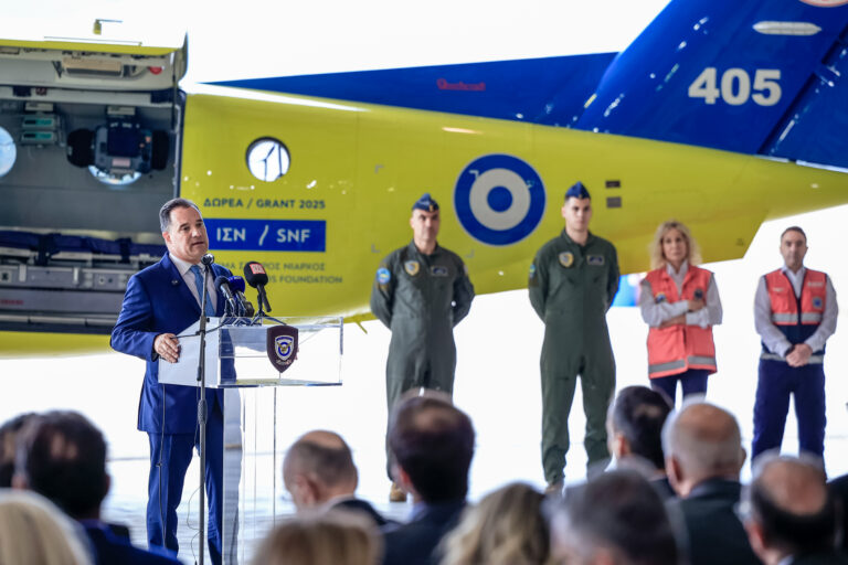 Δωρεά αεροσκάφους στο ΕΚΑΒ από το ίδρυμα Σταύρος Νιάρχος