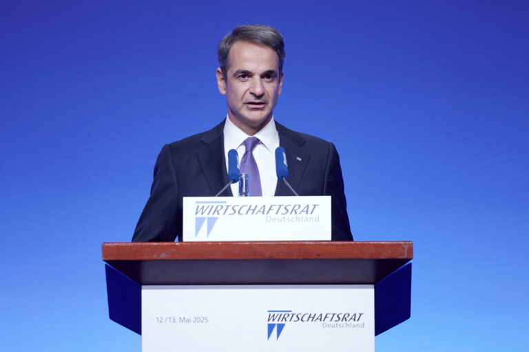 Κ. Μητσοτάκης στην απονομή του βραβείου για τις οικονομικές επιδόσεις της Ελλάδας: Αυτή η αναγνώριση ανήκει στον ελληνικό λαό