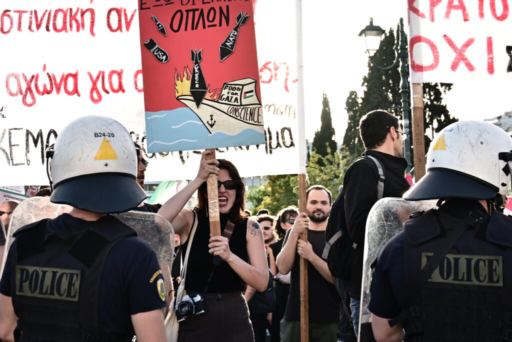 Σύνταγμα: Εκατοντάδες διαδηλωτές στη συγκέντρωση αλληλεγγύης στην Παλαιστίνη