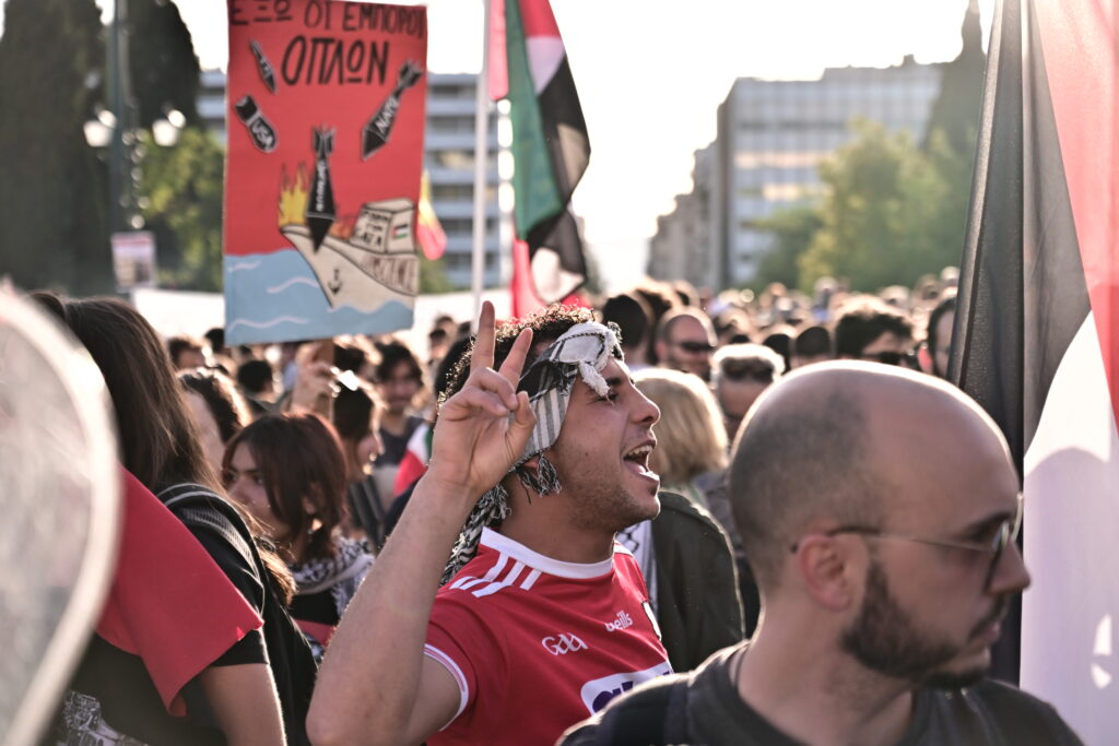 Σύνταγμα: Εκατοντάδες διαδηλωτές στη συγκέντρωση αλληλεγγύης στην Παλαιστίνη