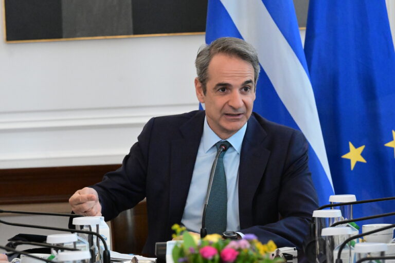 Η εισήγηση του Πρωθυπουργού στο Υπουργικό Συμβούλιο