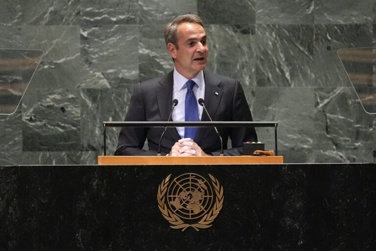 Συμβούλιο Ασφαλείας του ΟΗΕ: Παρέμβαση Κυρ. Μητσοτάκη για τη θαλάσσια ασφάλεια