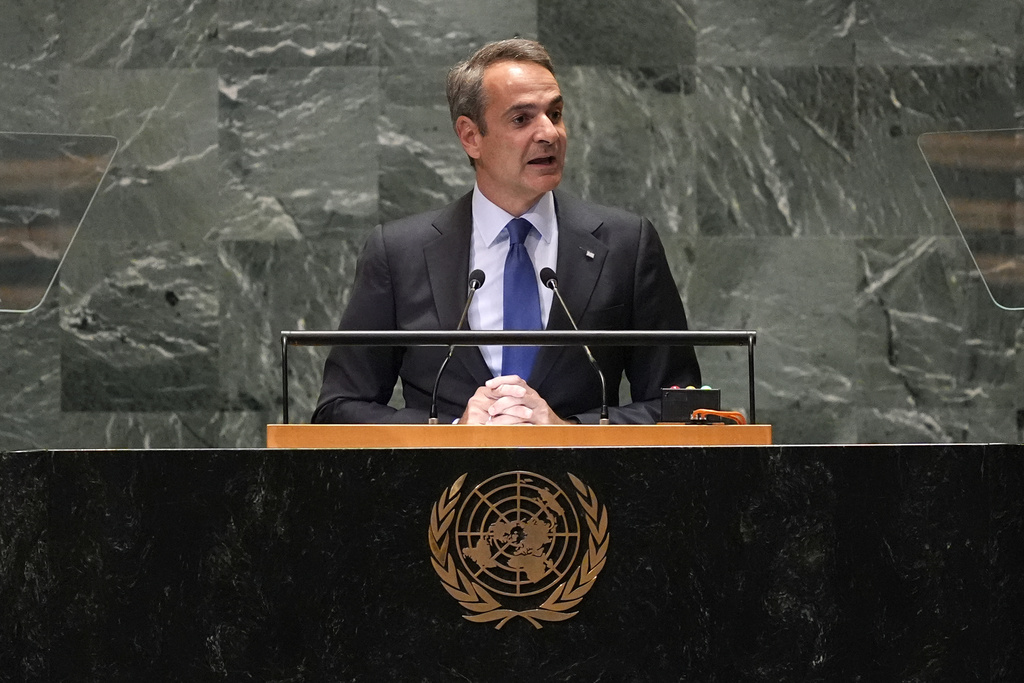 Kyriakos Mitsotakis