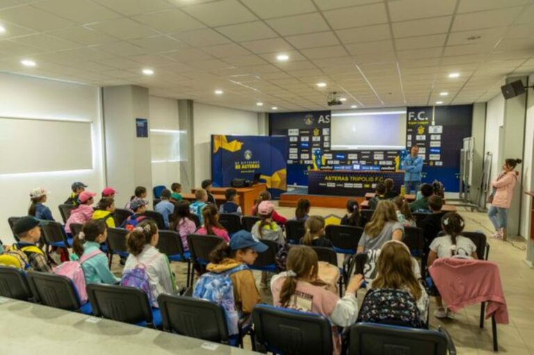 Μαθητές από τη Μεγαλόπολη στο γήπεδο του ASTERAS AKTOR