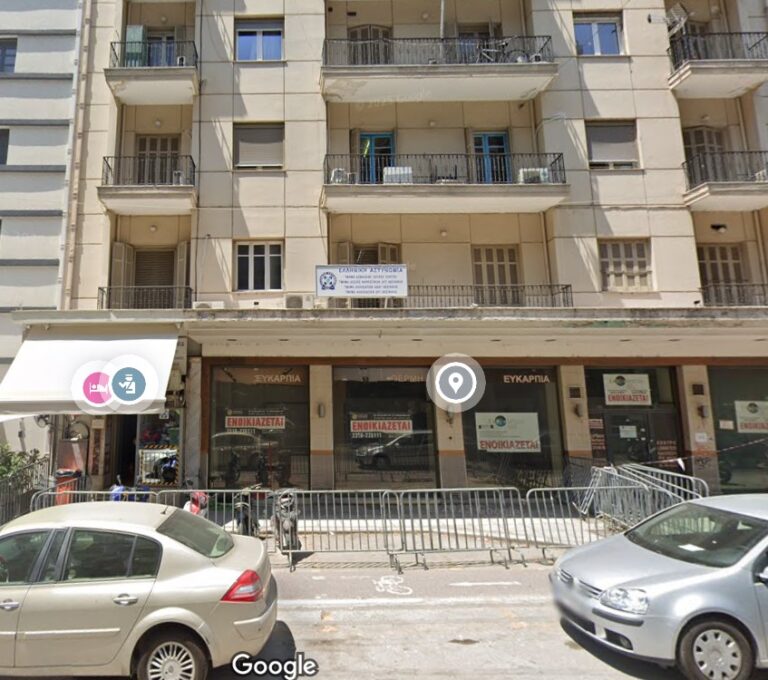 Θεσσαλονίκη: Τη μετεγκατάσταση και του Τμήματος Ασφαλείας Λ. Πύργου από την οδό Δωδεκανήσου ανακοίνωσε ο Μ. Χρυσοχοΐδης