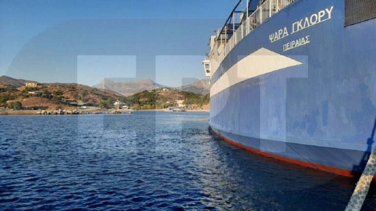 Ψαρά: Πιο κοντά η… Χίος μέσω Βολισσού