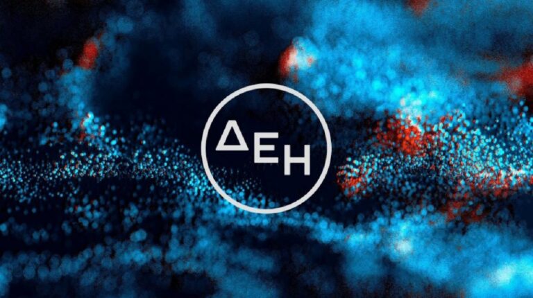 ΔΕΗ: Αναβάθμιση κατά 17 μονάδες σε θέματα εταιρικής βιωσιμότητας