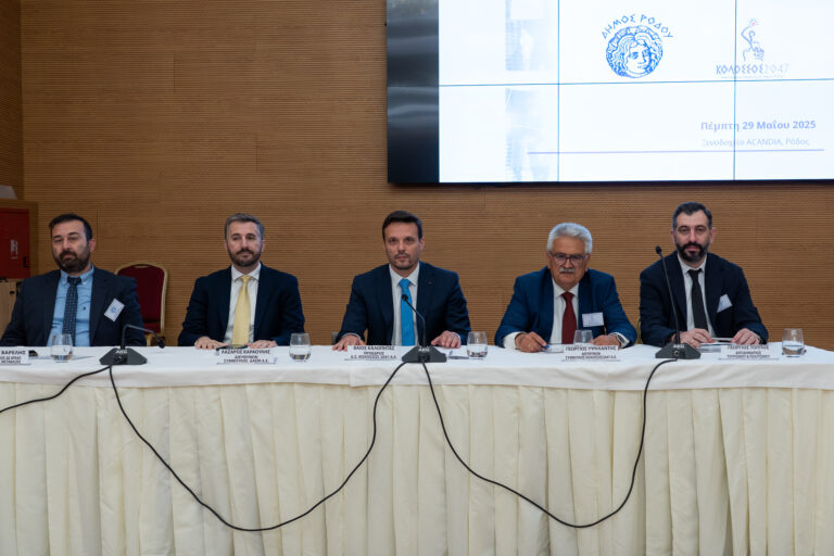 Μνημόνιο Συνεργασίας ανάμεσα στη ΔΑΕΜ Α.Ε και τον Ανπτυξιακό Οργανισμού του Δήμου Ρόδου “Κολοσσός”