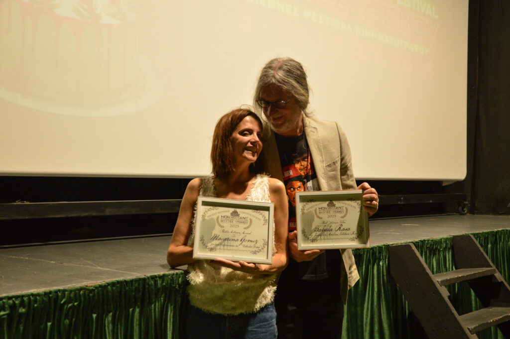 Ολοκληρώθηκε το 10ο Horrorant Film Festival με έντονη συμμετοχή και κινηματογραφικές συγκινήσεις