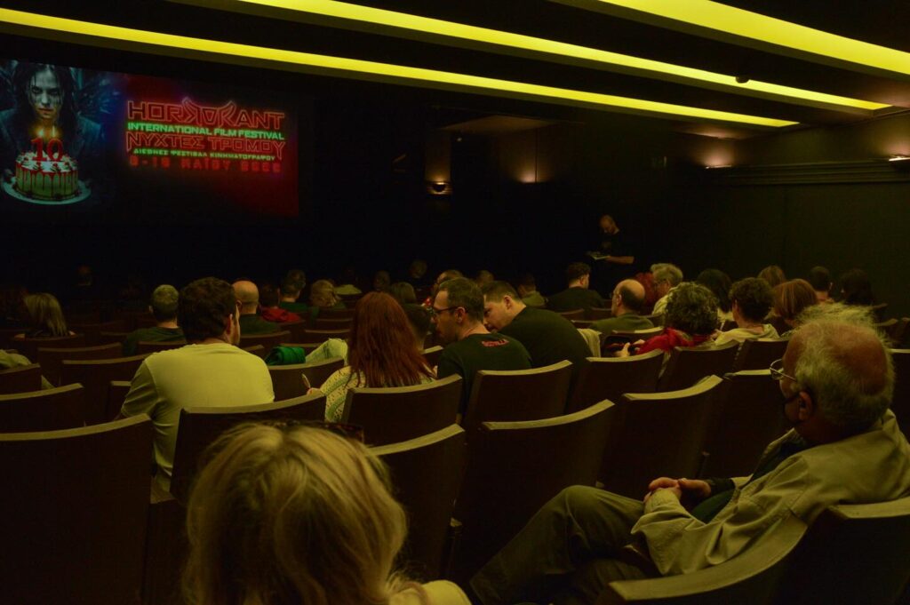 Ολοκληρώθηκε το 10ο Horrorant Film Festival με έντονη συμμετοχή και κινηματογραφικές συγκινήσεις